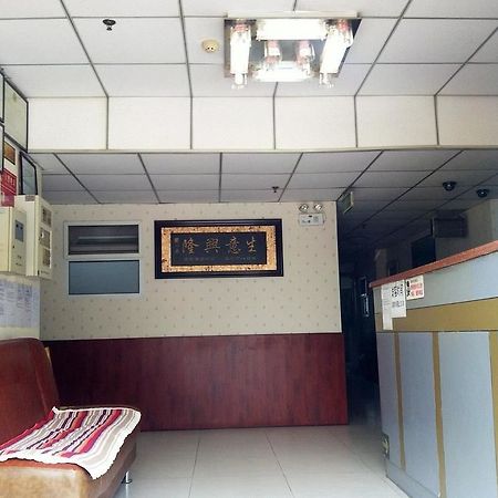 Beijing Yujun Hotel Eksteriør bilde