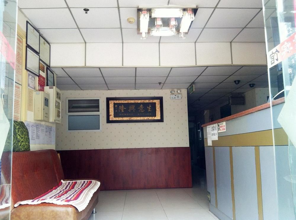 Beijing Yujun Hotel Eksteriør bilde